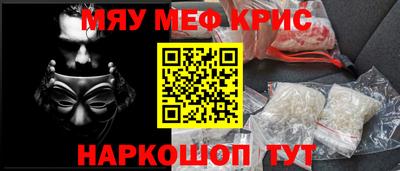 бутик Кумертау