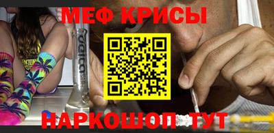 бутик Кумертау