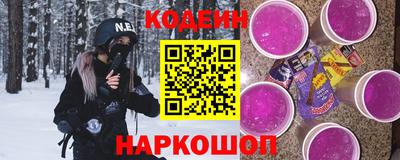 бутик Кумертау