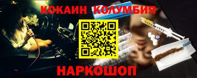 прущие крисы Кулебаки