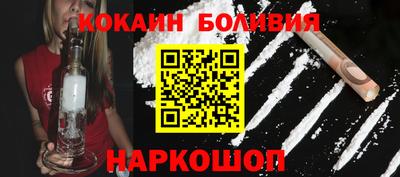 меф VHQ Кунгур