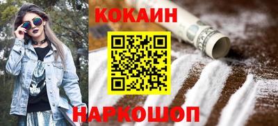 прущие крисы Кулебаки