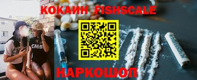 бутик Кумертау