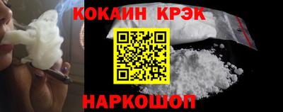 бутик Кумертау