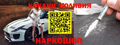 меф VHQ Кунгур