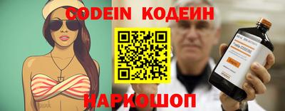 прущие крисы Кулебаки