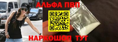 прущие крисы Кулебаки