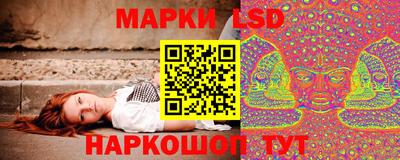 бутик Кумертау