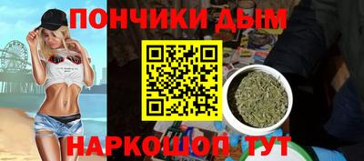 прущие крисы Кулебаки
