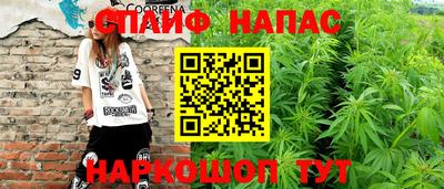 меф VHQ Кунгур