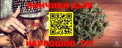 меф VHQ Кунгур