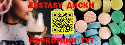 прущие крисы Кулебаки