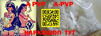 прущие крисы Кулебаки