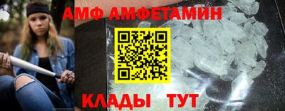 прущие крисы Кулебаки