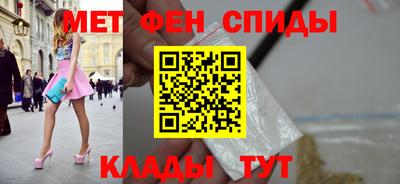 прущие крисы Кулебаки