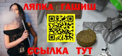 прущие крисы Кулебаки
