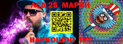бутик Кумертау