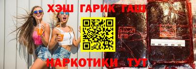 меф VHQ Кунгур