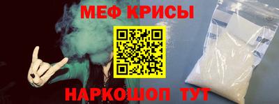 бутик Кумертау